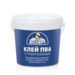 ЭКСПЕРТ Клей ПВА Универсальный  [0,9кг]