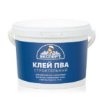 ЭКСПЕРТ Клей ПВА Универсальный  [0,9кг]