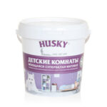 Краска HUSKY   (0,9л) для детских комнат моющаяся базаС