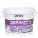 Краска HUSKY   (0,9л) для детских комнат моющаяся базаС