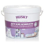 Краска HUSKY   (0,9л) для детских комнат моющаяся базаС