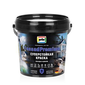 JOBI ВД краска R10 FassadPremium (база С) [0,9л] фасадная премиум-класса