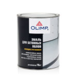 OLIMP Эмаль д/Бетонных полов  база С (0,9л) глянец, износостойкая алкидно-уретановая