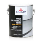 OLIMP Эмаль д/Бетонных полов  база С (0,9л) глянец, износостойкая алкидно-уретановая