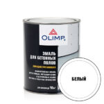 OLIMP Эмаль д/Бетонных полов  база С (0,9л) глянец, износостойкая алкидно-уретановая
