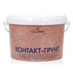 OLIMP Грунтовка Контакт-грунт [10 л]