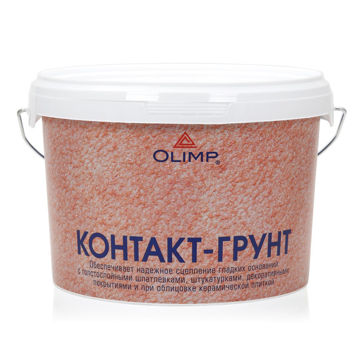 OLIMP Грунтовка Контакт-грунт [10 л]