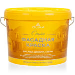 OLIMP ВД краска СИГМА (база А) Белый [2,5л/3,5кг] Фасадная матовая