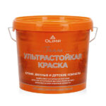 OLIMP ВД краска ГАММА (база А) Белый [0,9 л] д/ стен и потолка МОЮЩ. матовая