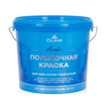 OLIMP ВД краска АЛЬФА Белый  [2,5 л] д/потолка матовая