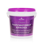 OLIMP ВД краска ДЕЛЬТА (база С)  [0,9 л] д/ стен и потолка МОЮЩ. шелк- матовая