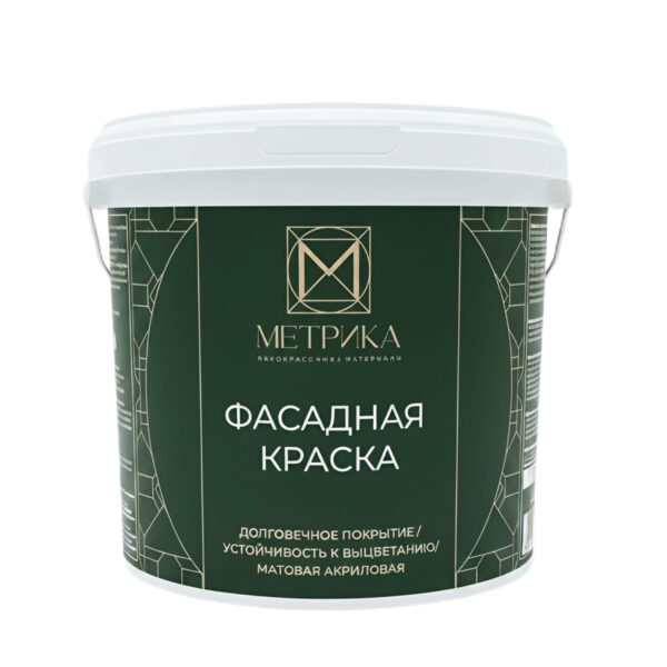 МЕТРИКА ВД краска фасадная (2 л/3кг) база А