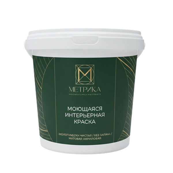 МЕТРИКА ВД краска моющаяся (5 л/7кг) база С