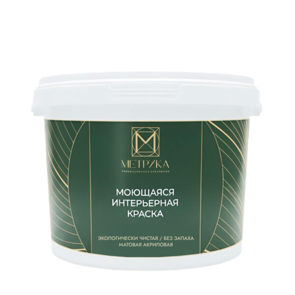 МЕТРИКА ВД краска моющаяся (10 л/14кг) база А