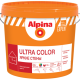 ALPINA EXPERT ULTRA COLOR краска для внутренних работ база 1  10 литров