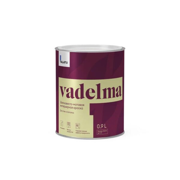 ВД краска VADELMA `(база А) [0,9л] шелковисто матовая для стен и потолка