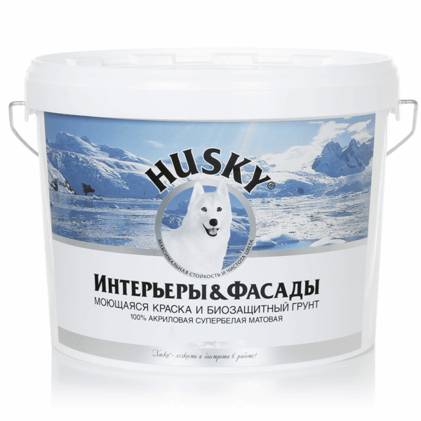 Краска HUSKY  Супербелый (10л) Интерьеры и фасады