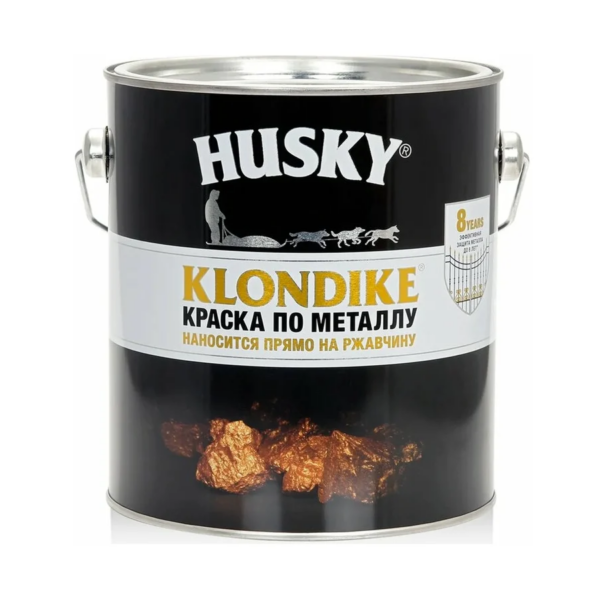 Эмаль KLONDIKE по металлу RAL 1014 Бежевый [2,5л] глянцевая