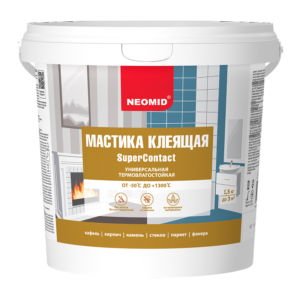 НЕОМИД Клей Мастика клеящая (9кг) термостойкая универсальная