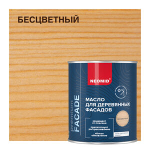 НЕОМИД Масло для фасадов FASADE 2 л бесцветный