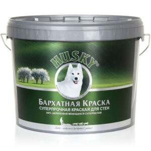 Краска HUSKY бархатисто-матовая Velvet Interior Paint (10л)