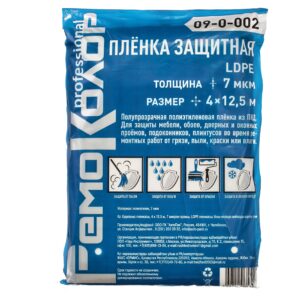 ОРМИС Пленка защитная 09-0-002( 4*12,5м)