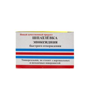 ОРМИС Шпатлевка эпоксидная быстрого отверждения 69-9-725