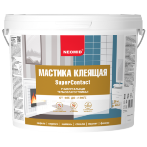 НЕОМИД Клей Мастика клеящая (9кг) термостойкая универсальная