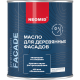 НЕОМИД Масло для фасадов FASADE 2 л бесцветный