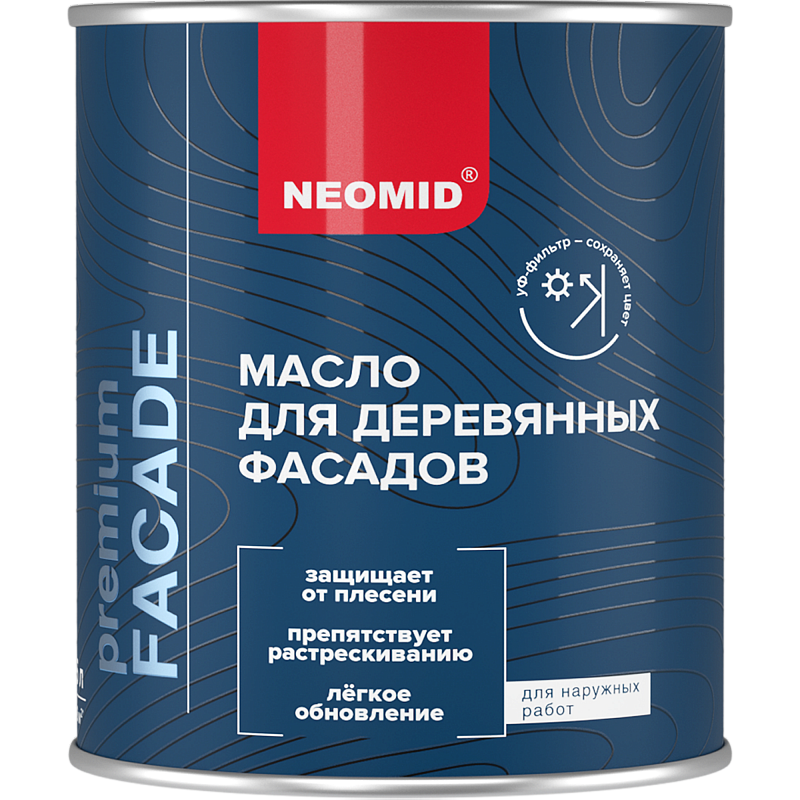 НЕОМИД Масло для фасадов FASADE 2 л бесцветный
