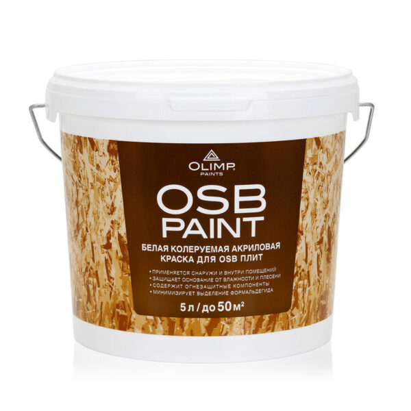 kraska-po-osb-1026-9300c299
