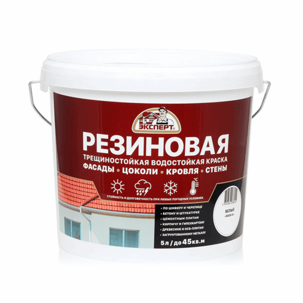 kraska-rezinovaja-1019-d606c87b
