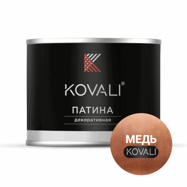 patina-1017-194e61c6